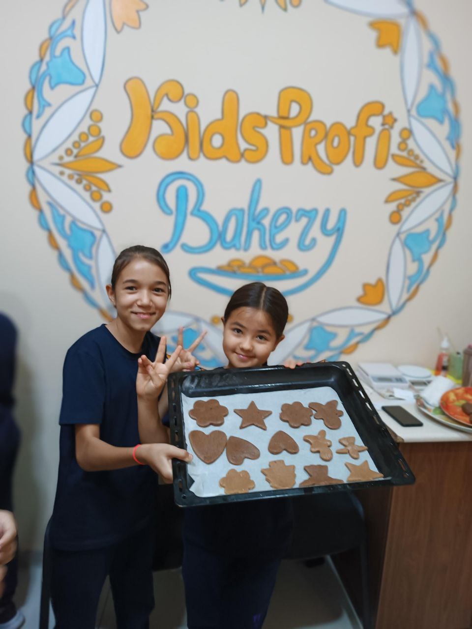 Y5 & Y6 Field Trip to Profi Kids