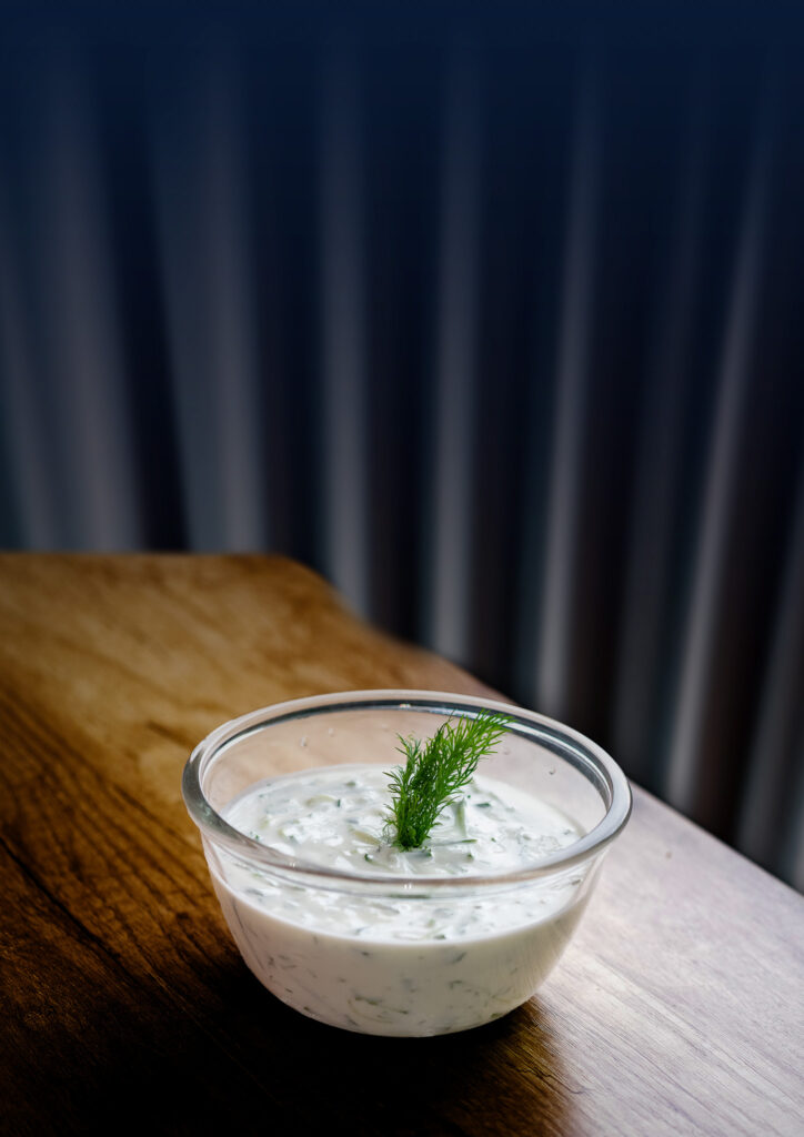 CREAMY CUCUMBER DIP