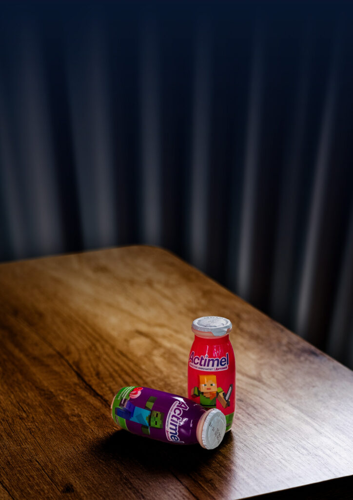 DRINKABLE YOGHURT
