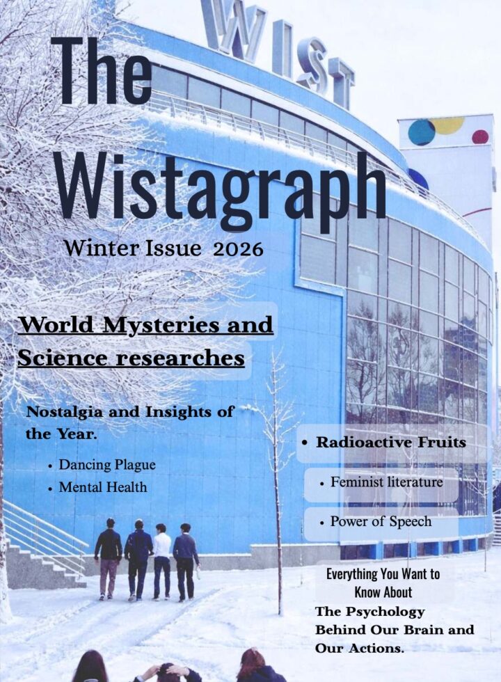 World Mysteries and Science researches magazine cover